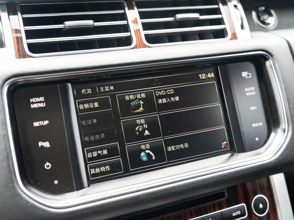 Land Rover Range Rover 2015 — фото 27