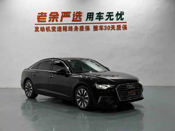 Audi A6L 2022