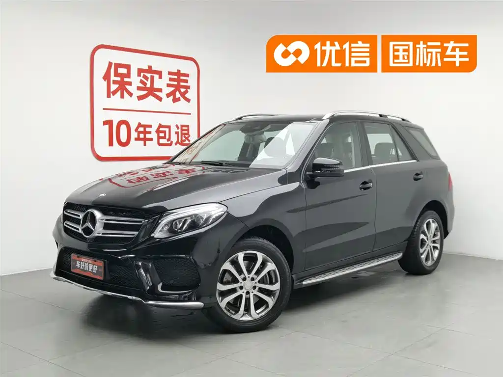 Mercedes-Benz GLE 2015