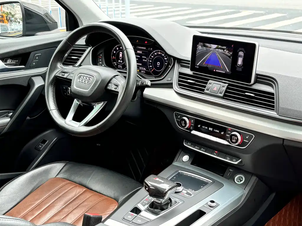 Audi Q5L 2020 — фото 10