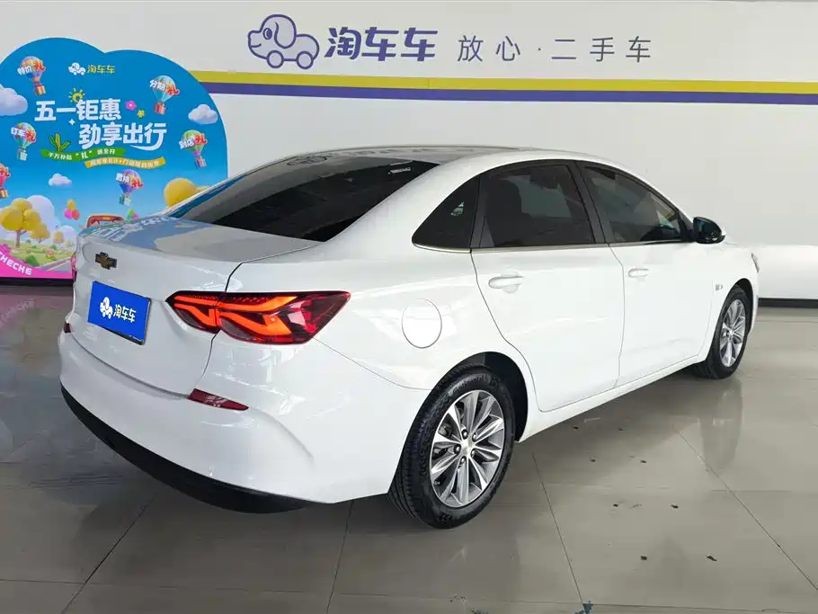 Chevrolet Monza 2022