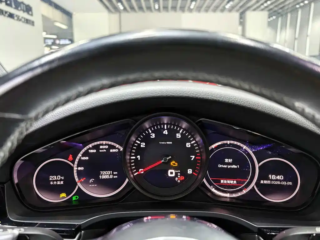 Porsche Cayenne 2021 — фото 16