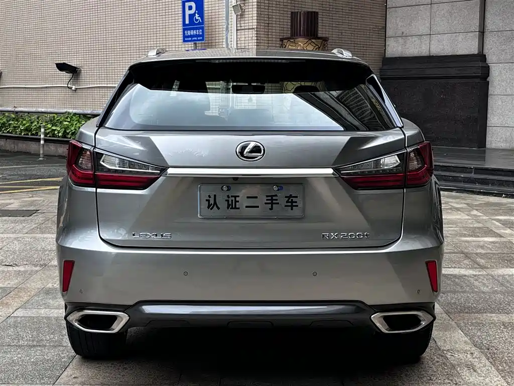 Lexus RX 2016 — фото 19