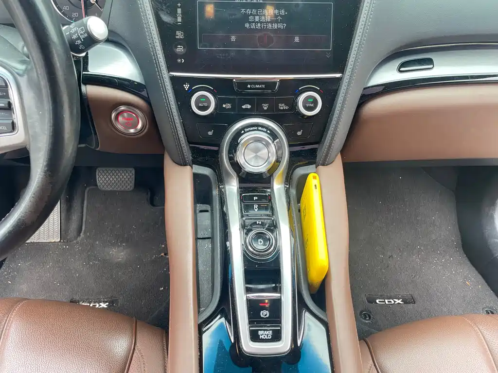 Acura CDX 2019 — фото 15