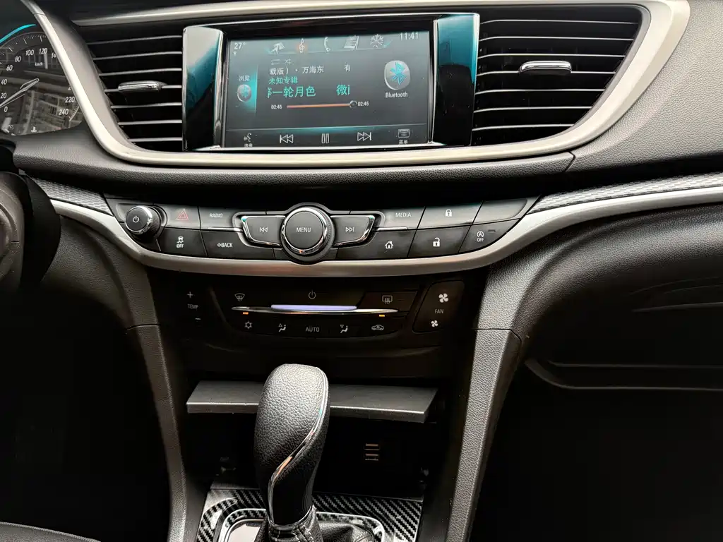 Buick Excelle 2019