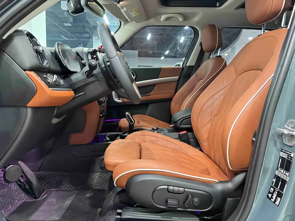 MINI Countryman 2022
