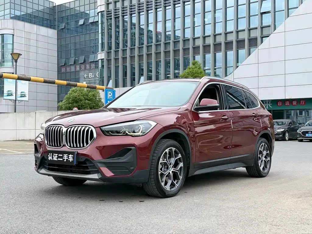 BMW X1 2020