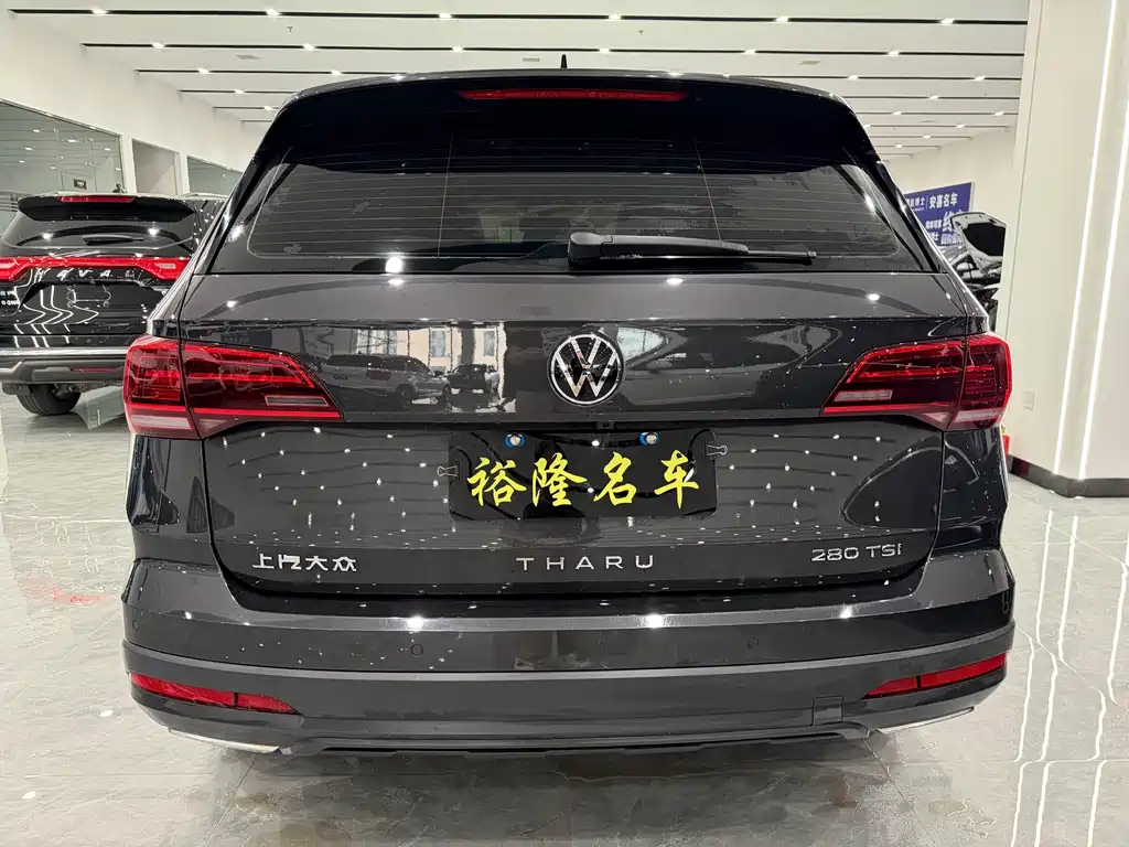 Volkswagen Tharu 2022