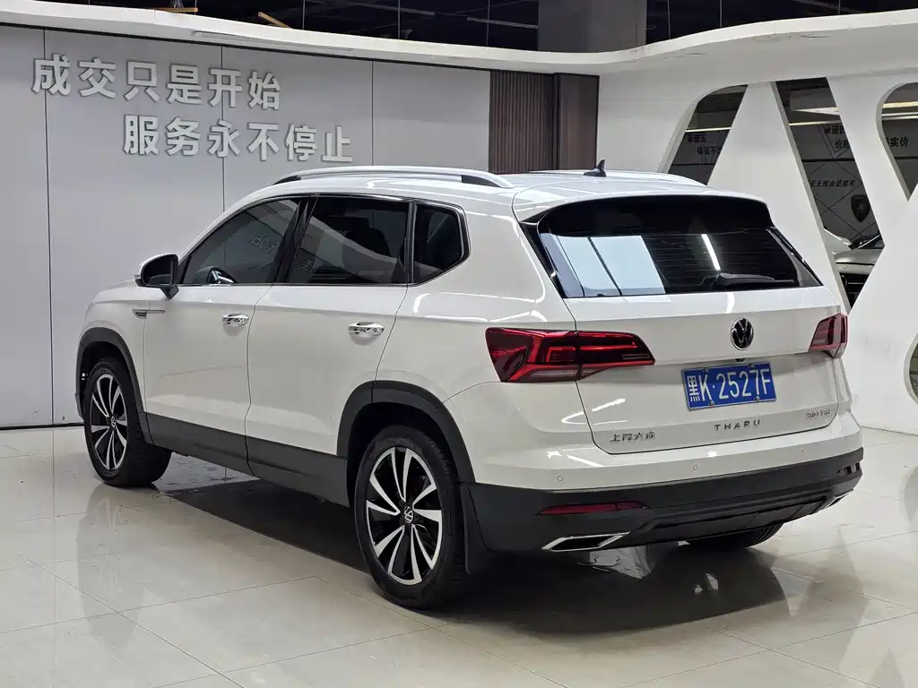 Volkswagen Tharu 2022