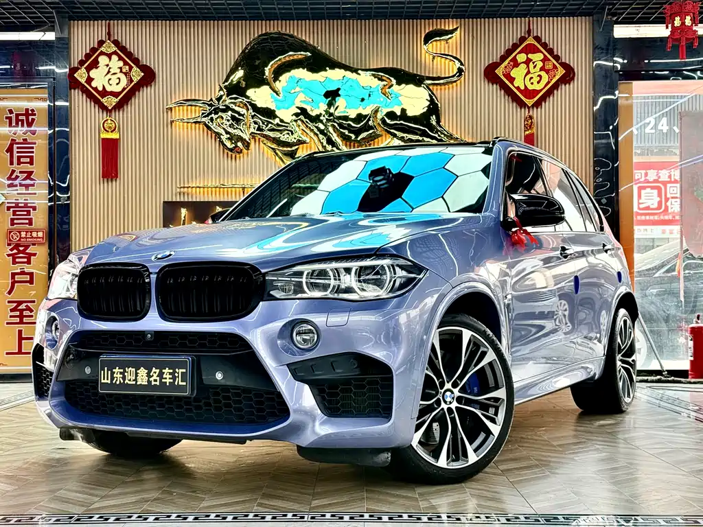 BMW X5 M 2016