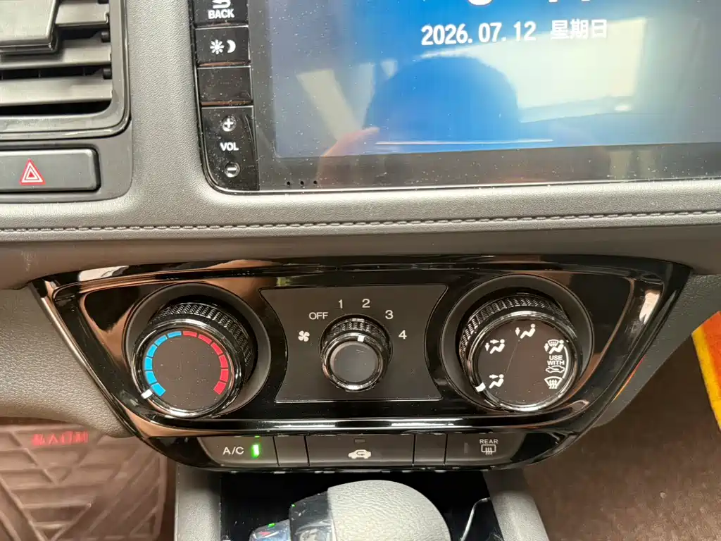 Honda Vezel 2020 — фото 14