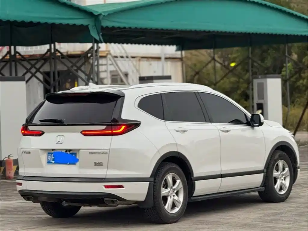 Honda Breeze 2021