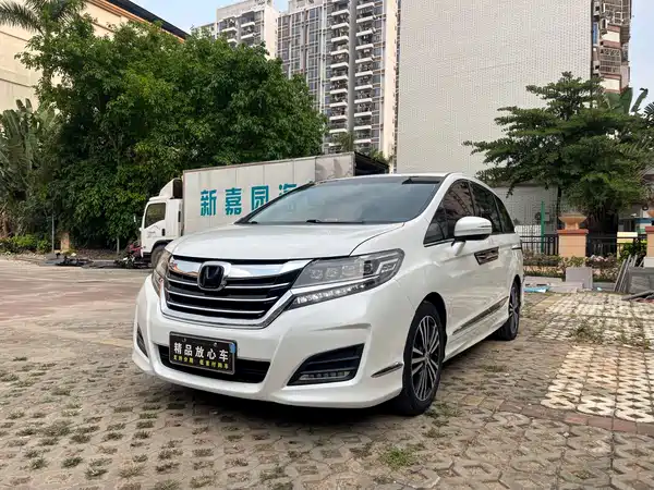 Honda Elysion 2016