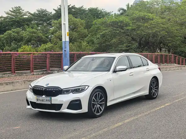BMW 3 Series 2020