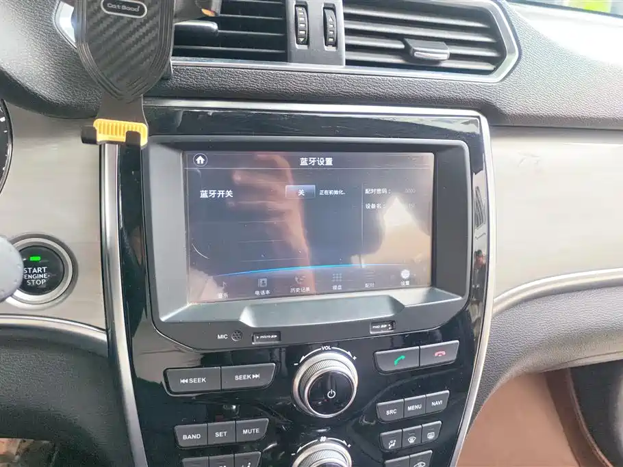 Haval H2 2015 — фото 13