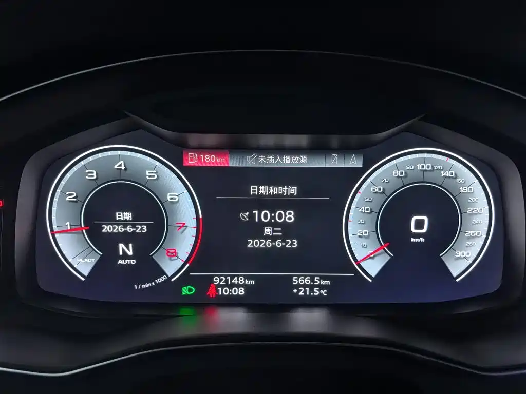 Audi A6L 2021