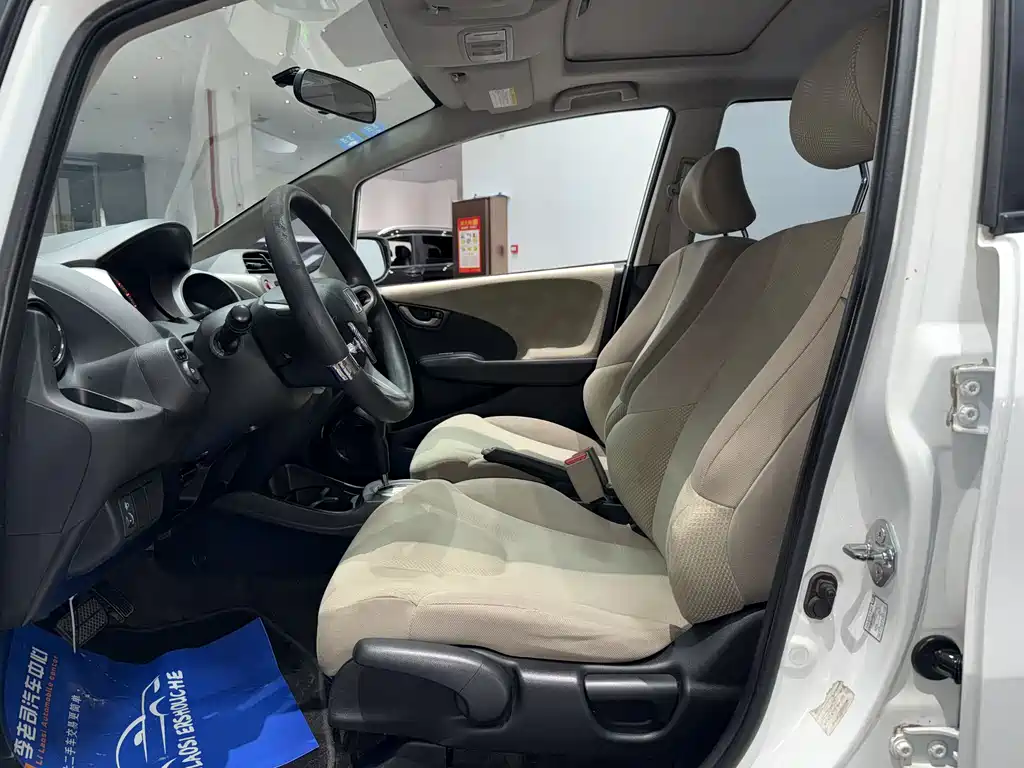 Honda Fit 2013 — фото 16