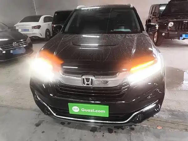 Honda Avancier 2020