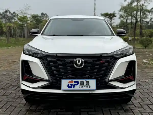 Changan CS75PLUS 2021