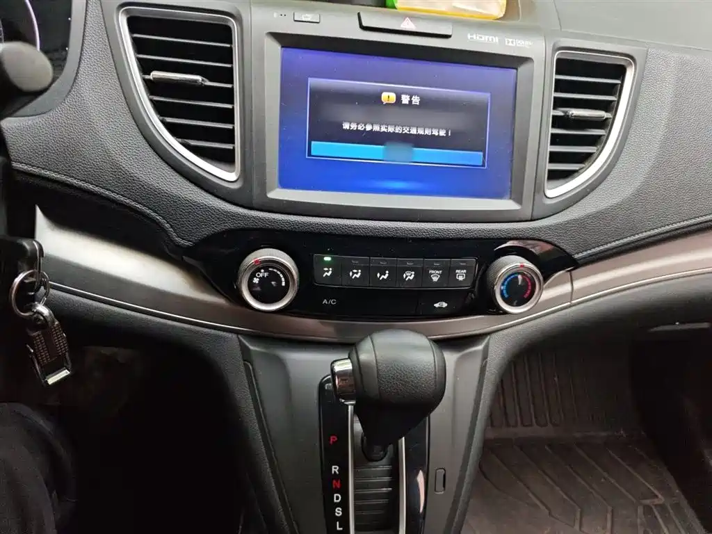 Honda CR-V 2017 — фото 6