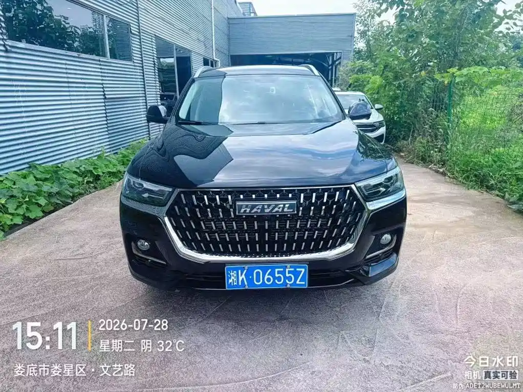 Haval H6 2023