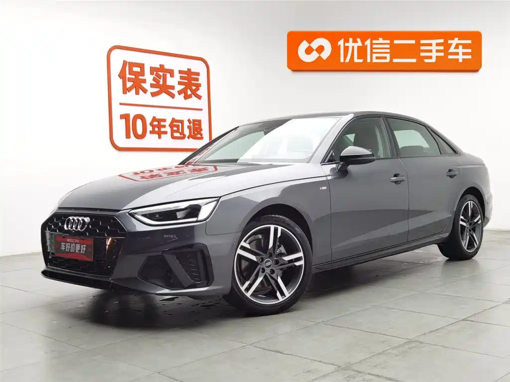 Audi A4L 2022 — фото 1