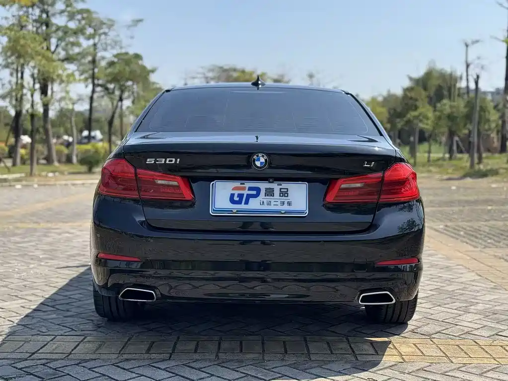 BMW 5 Series 2017
