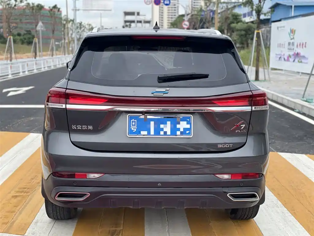 Oshan Oushang X7 PLUS 2022 — фото 12