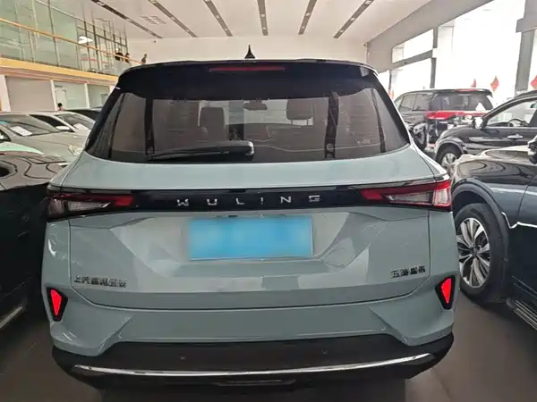 Wuling Star 2021