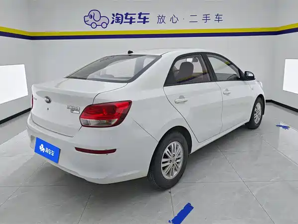 Kia Pegas 2020