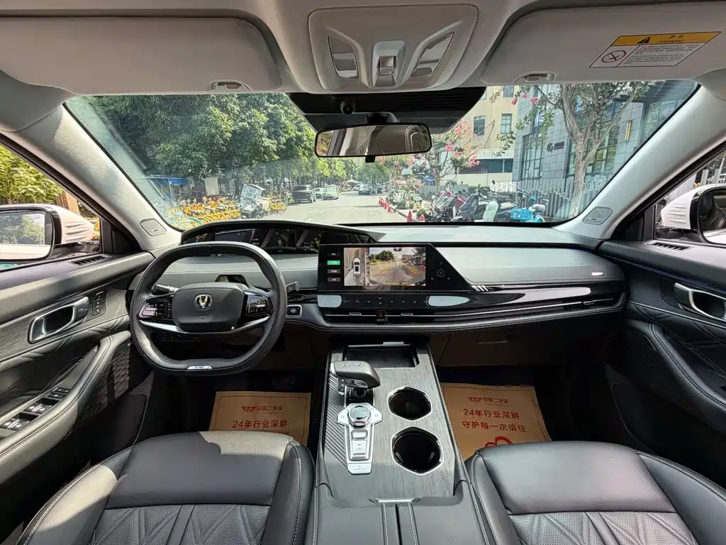 Changan UNI-K Smart Electronic Idd 2026 — фото 13