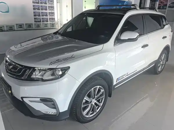 Geely Boyue 2019