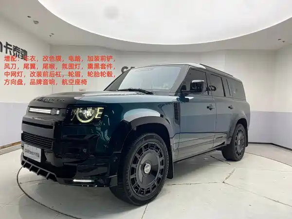 Land Rover Defender 2025