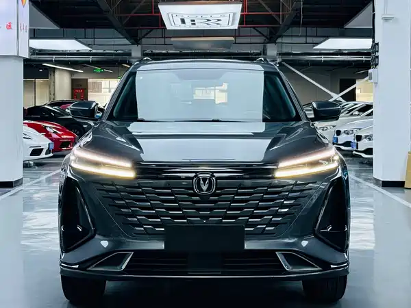 Changan CS75PLUS 2023