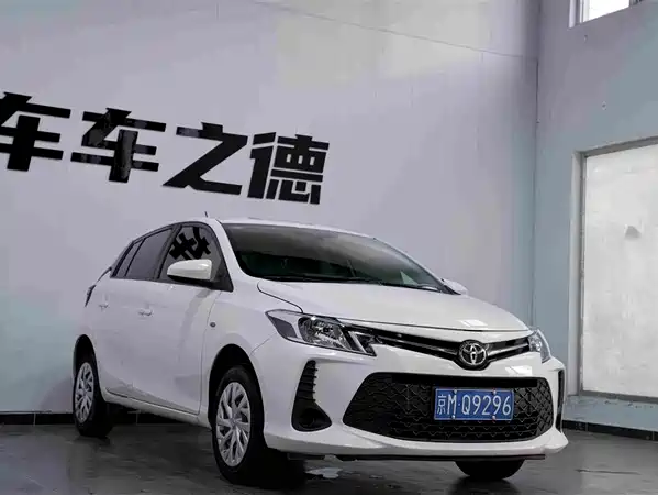 Toyota Vios FS 2023