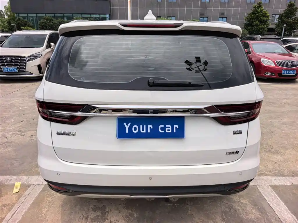 Geely Jia Ji 2019