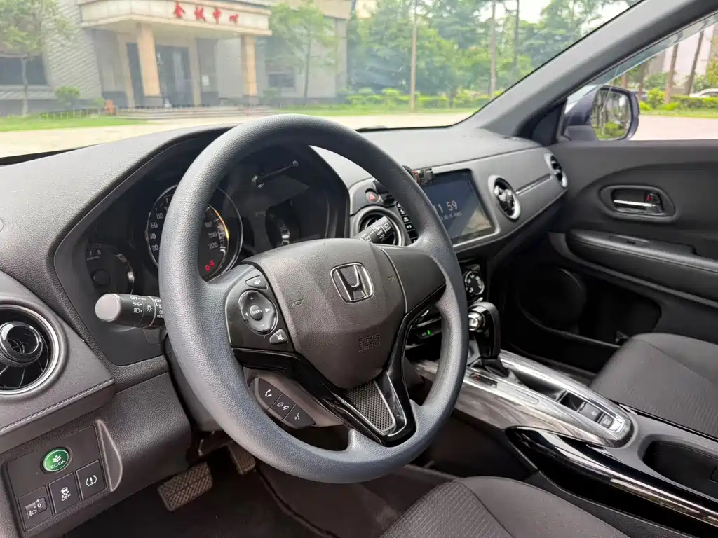 Honda XR-V 2021