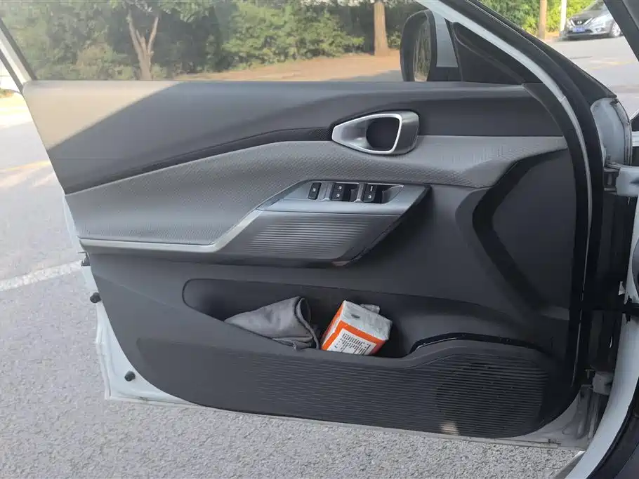 Baojun RC-5 2020