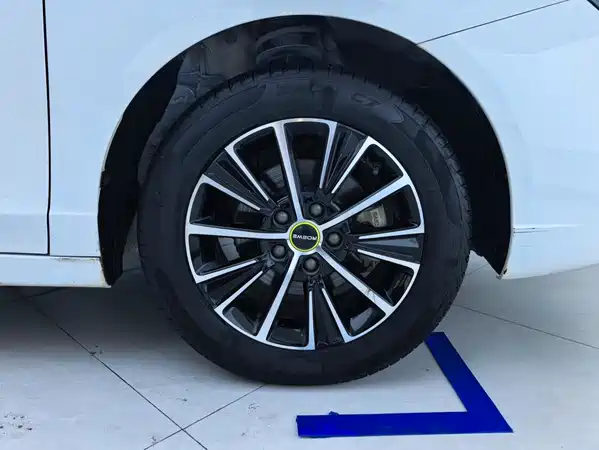Roewe i5 2022