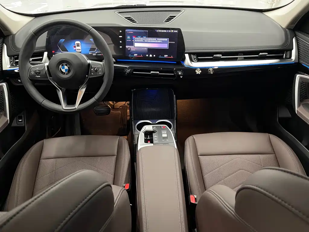 BMW X1 2024 — фото 15
