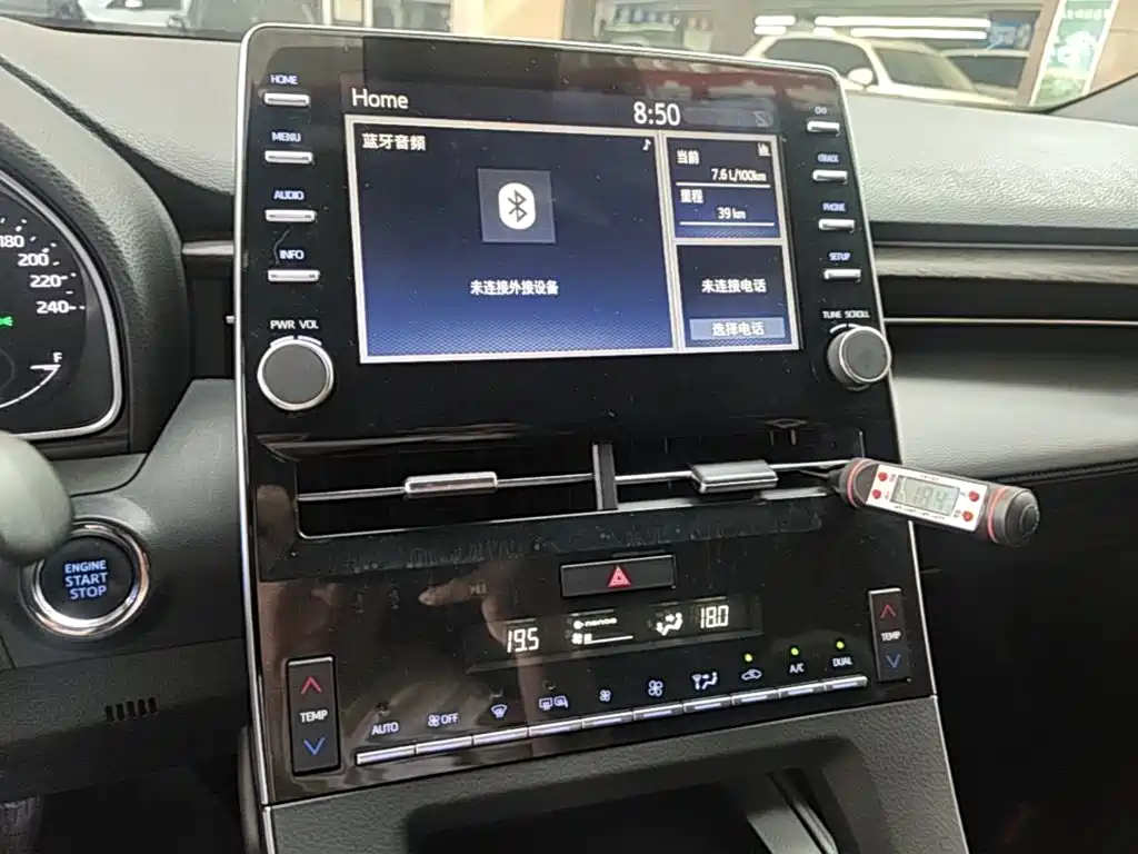Toyota Avalon 2020 — фото 13