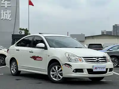 Nissan Sylphy 2019