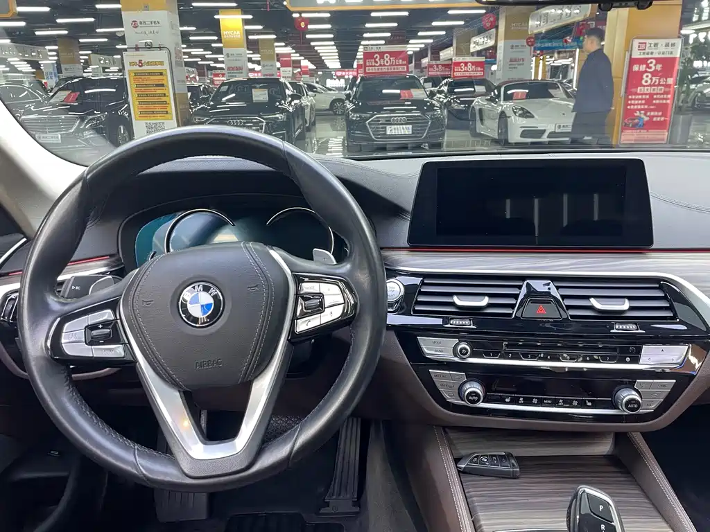 BMW 5 Series 2018