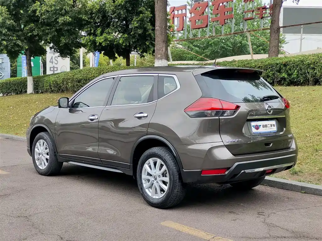 Nissan X-Trail 2020