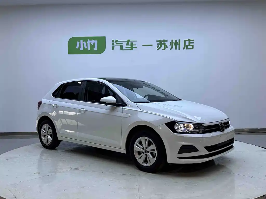 Volkswagen Polo 2023
