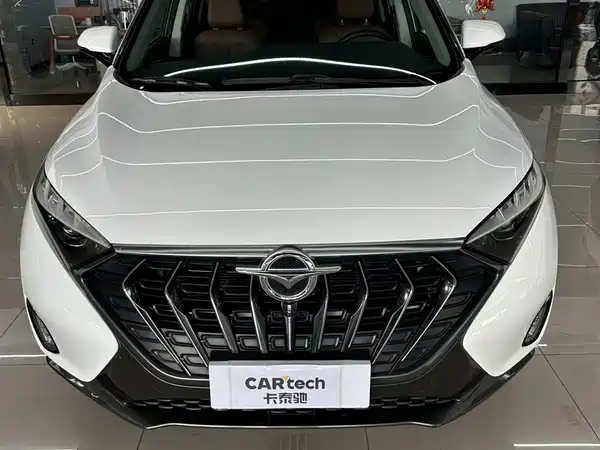 Haima 7X 2020
