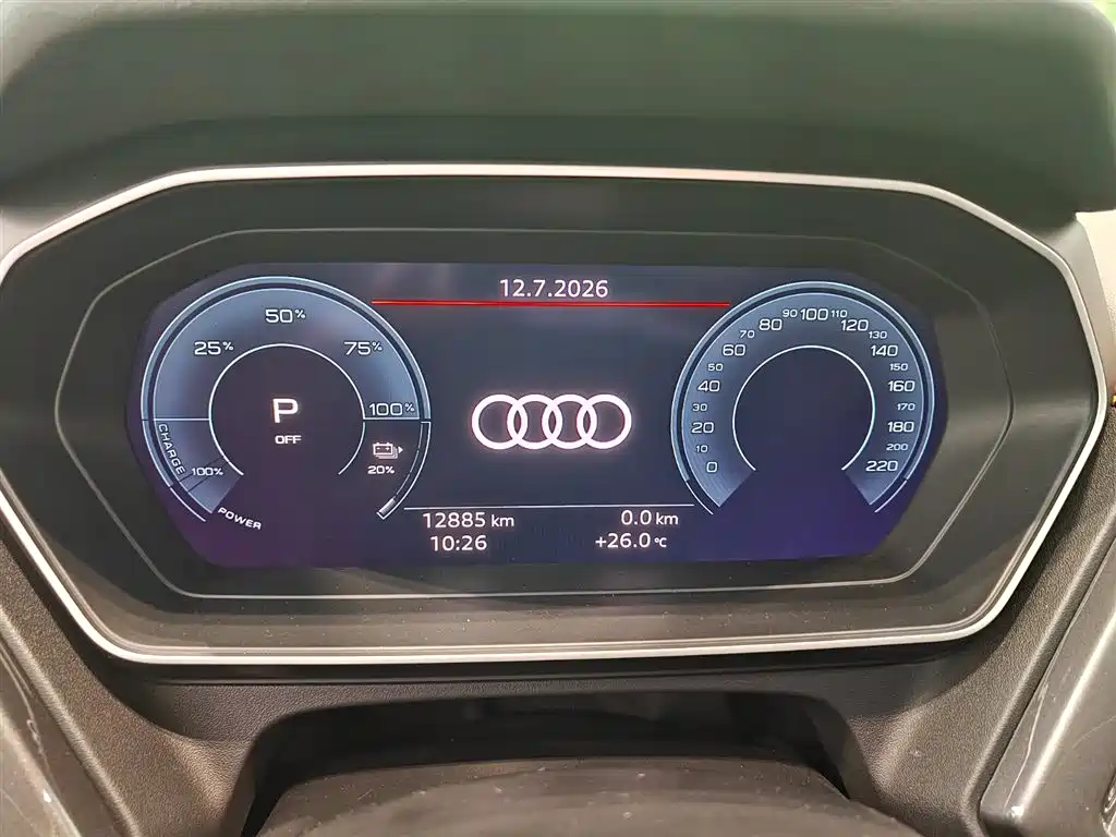 Audi Q4 E-Tron 2024 — фото 4
