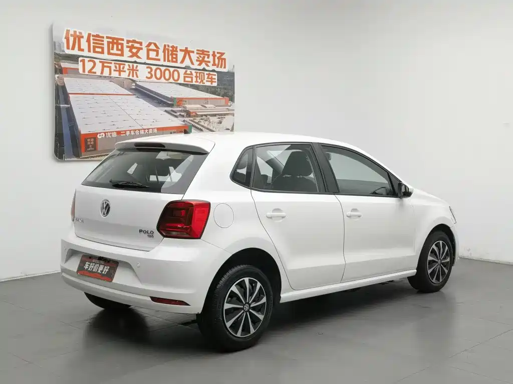 Volkswagen Polo 2019