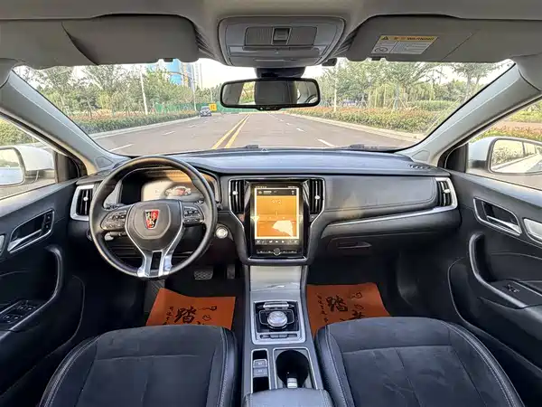 Roewe i6 New Energy 2018