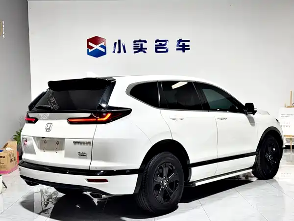Honda Breeze 2023